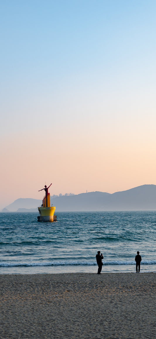 Busan Sunset